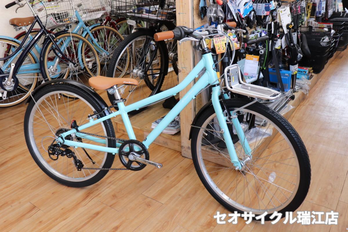日本製安い コーダブルーム 2020年モデル ASSON J24 （アッソンJ24） Khodaa Bloom 自転車のQBEI PayPay