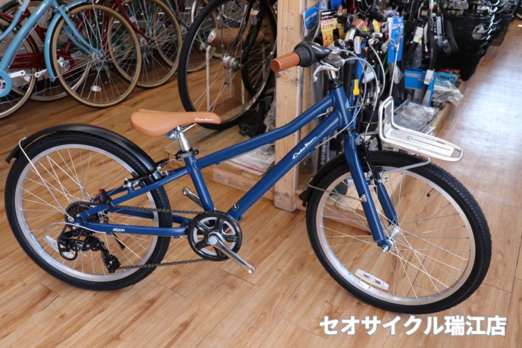 キッズ自転車アッソンJ22