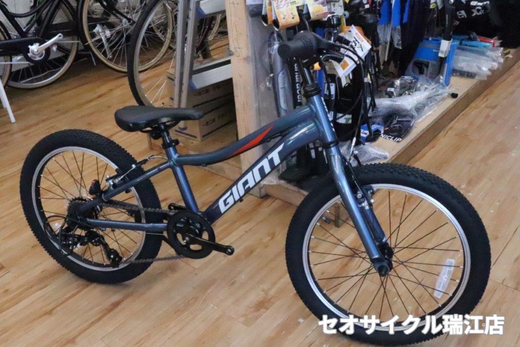 信憑 子供用自転車 giant XTC jr 20インチ asakusa.sub.jp