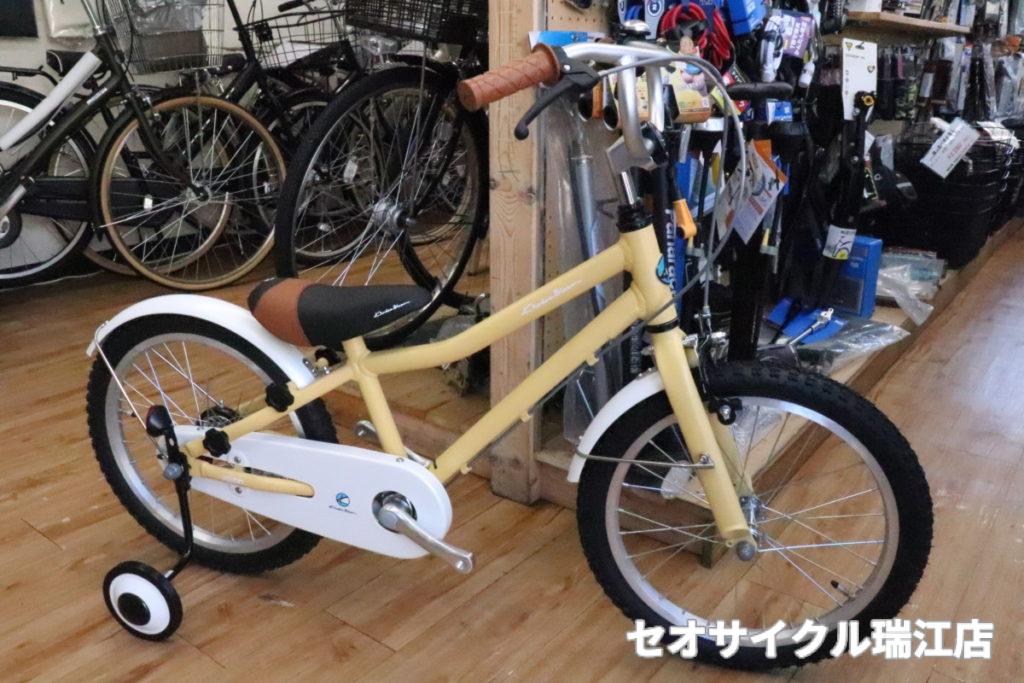 T-ポイント5倍】 子供用自転車 アッソン コーダーブルーム K18 Teiban Shouhin 自転車