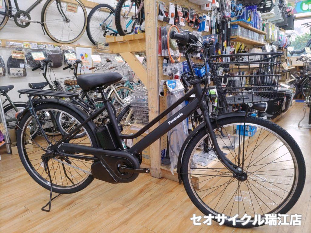 32,000円電動自転車　Panasonic ティモS パナソニック 2023年モデル‼️