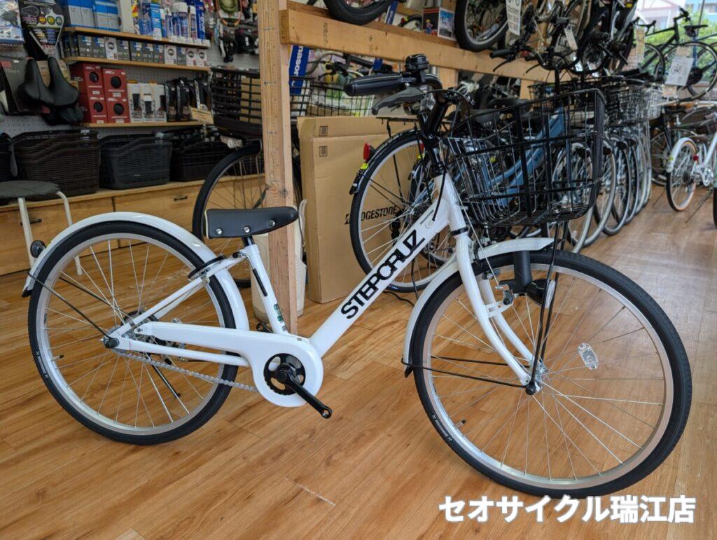 ブリヂストン ステップクルーズジュニア 入荷です！ | セオサイクル瑞江店