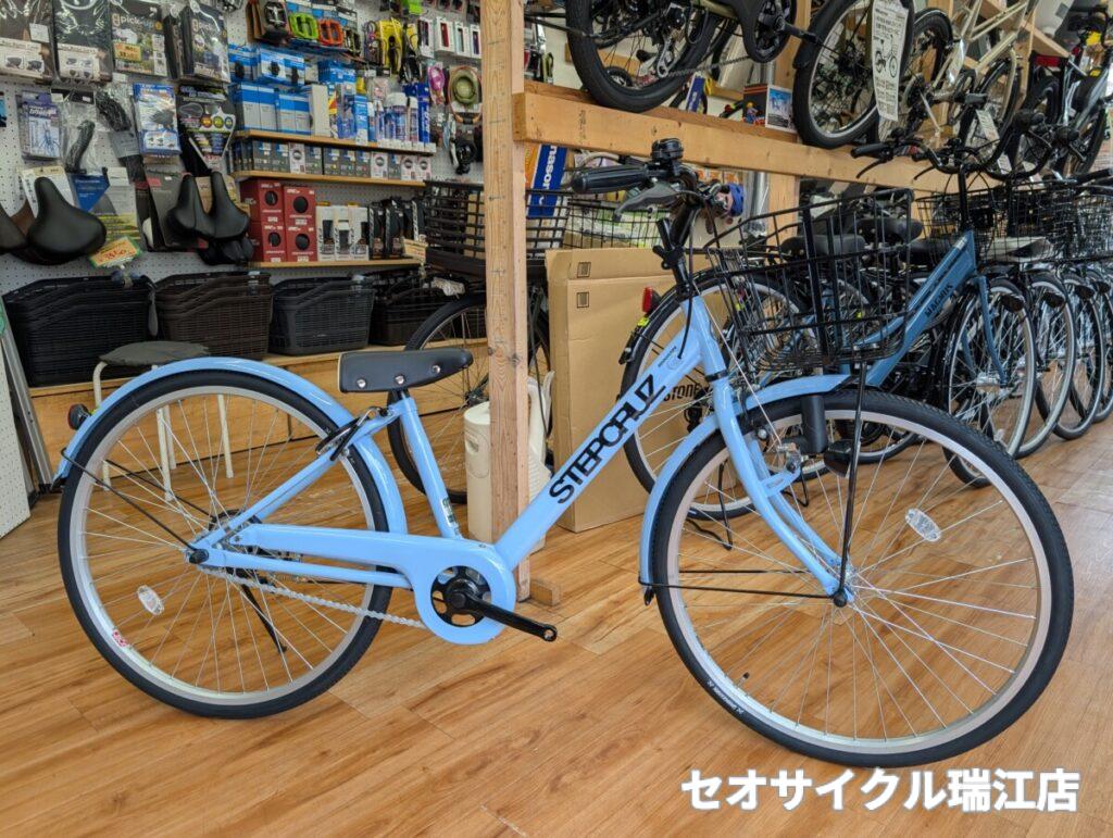 ブリヂストン ステップクルーズジュニア 入荷です！ | セオサイクル瑞江店